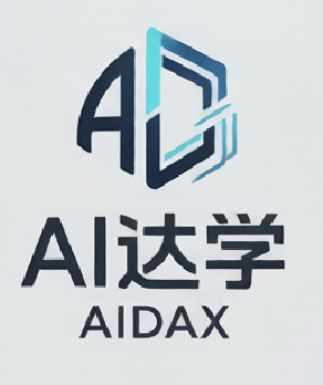 AI达学